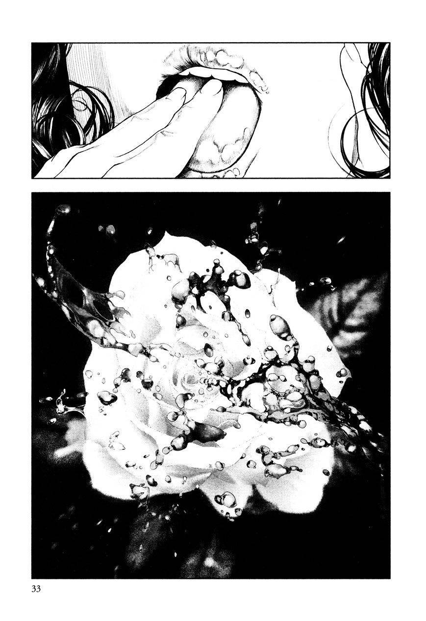 innocent chapter 66 9