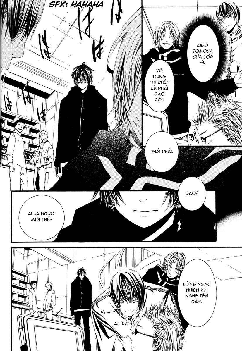 [switch] chapter 11 18