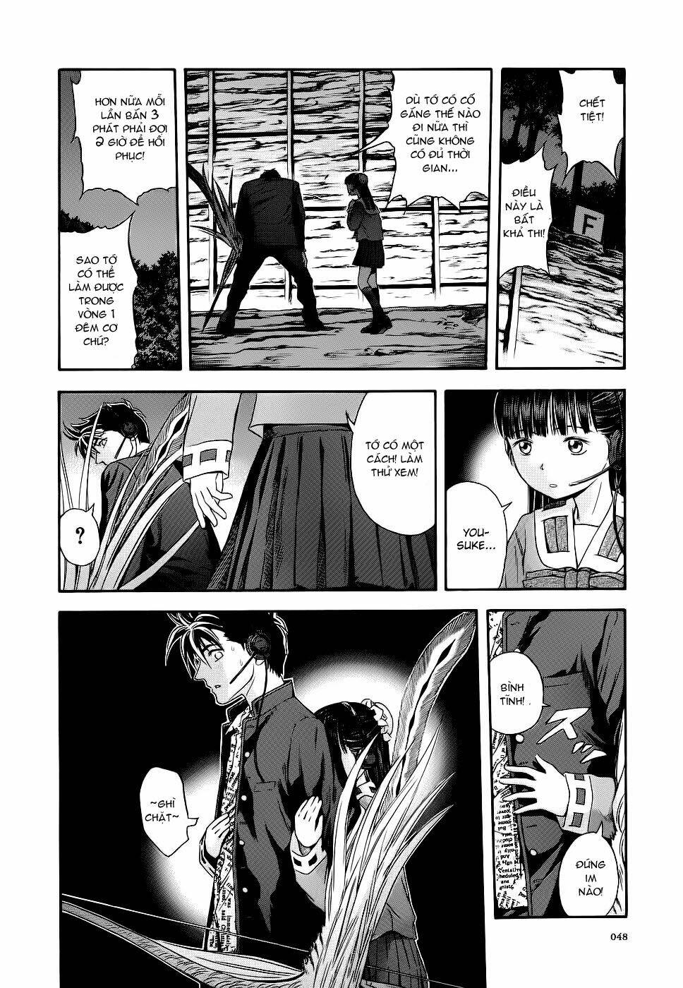 otogi matsuri chapter 39 18