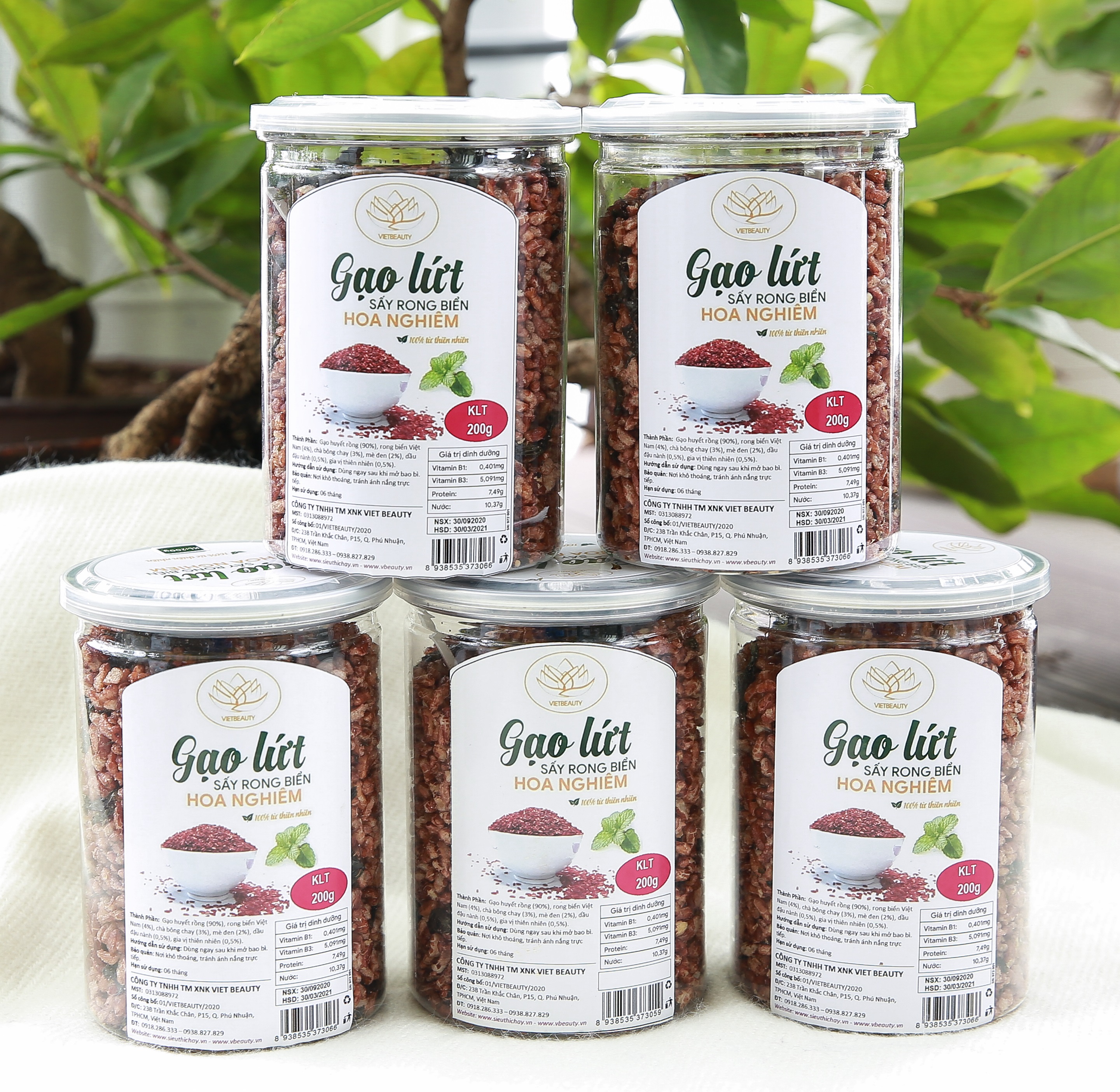 Gạo lứt sấy 5 trong 1 - HOA NGHIÊM (200g)