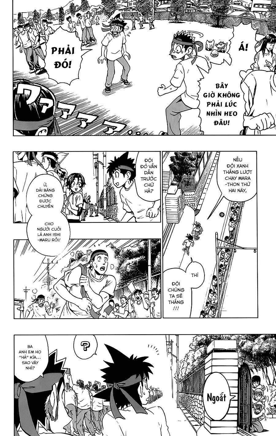 lá chắn mắt chapter 130 3