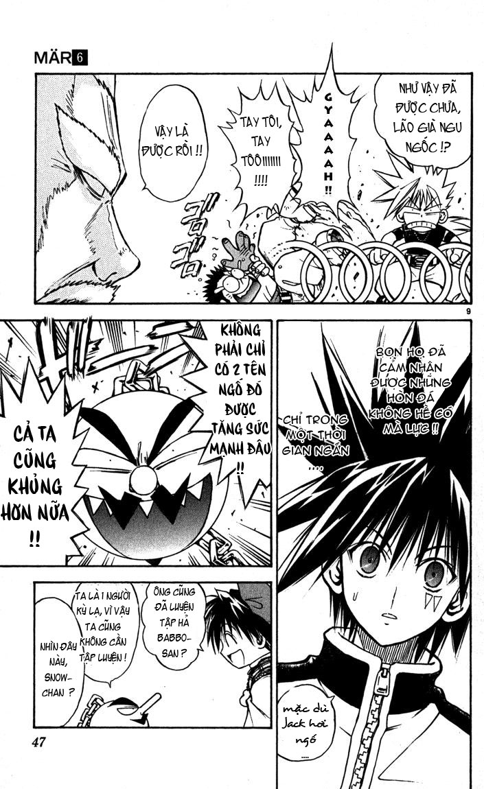 mar heaven chapter 55 9