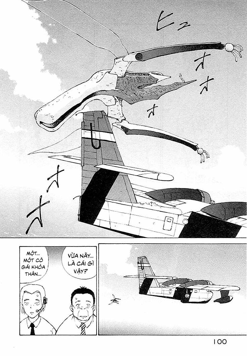 narutaru chapter 2 44