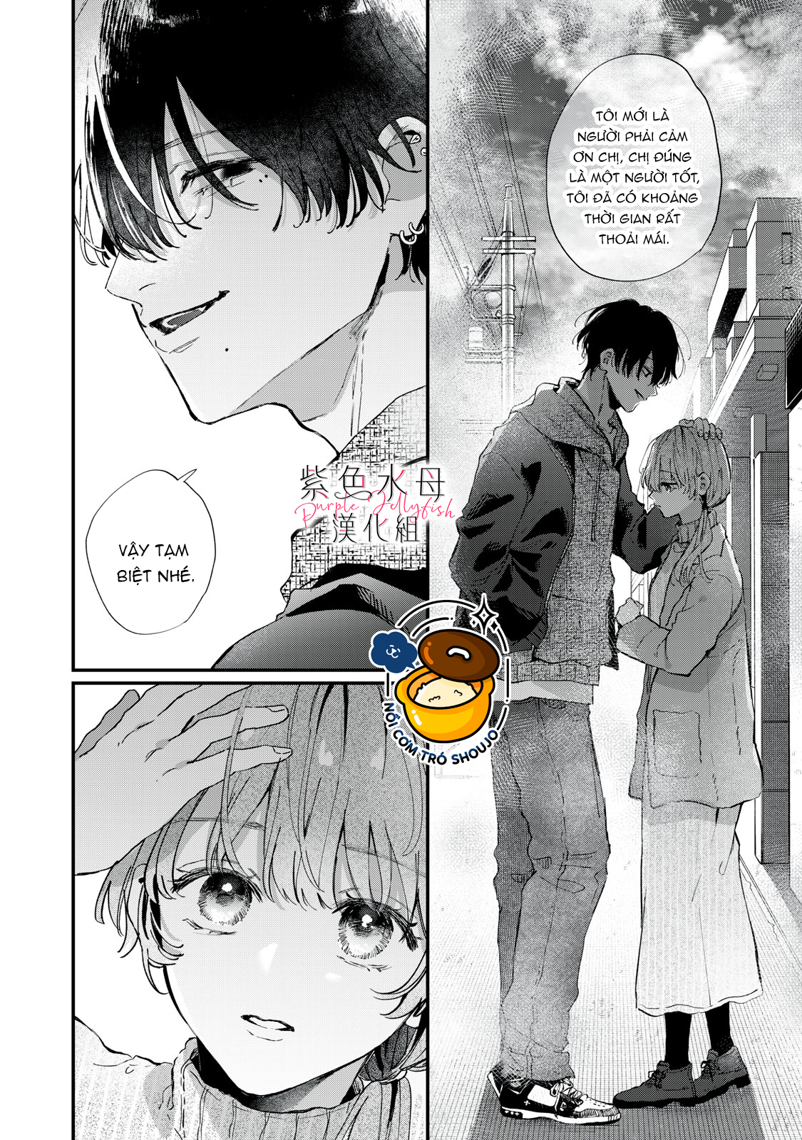 hana-kun không thể sống thiếu tôi chapter 2.1 7