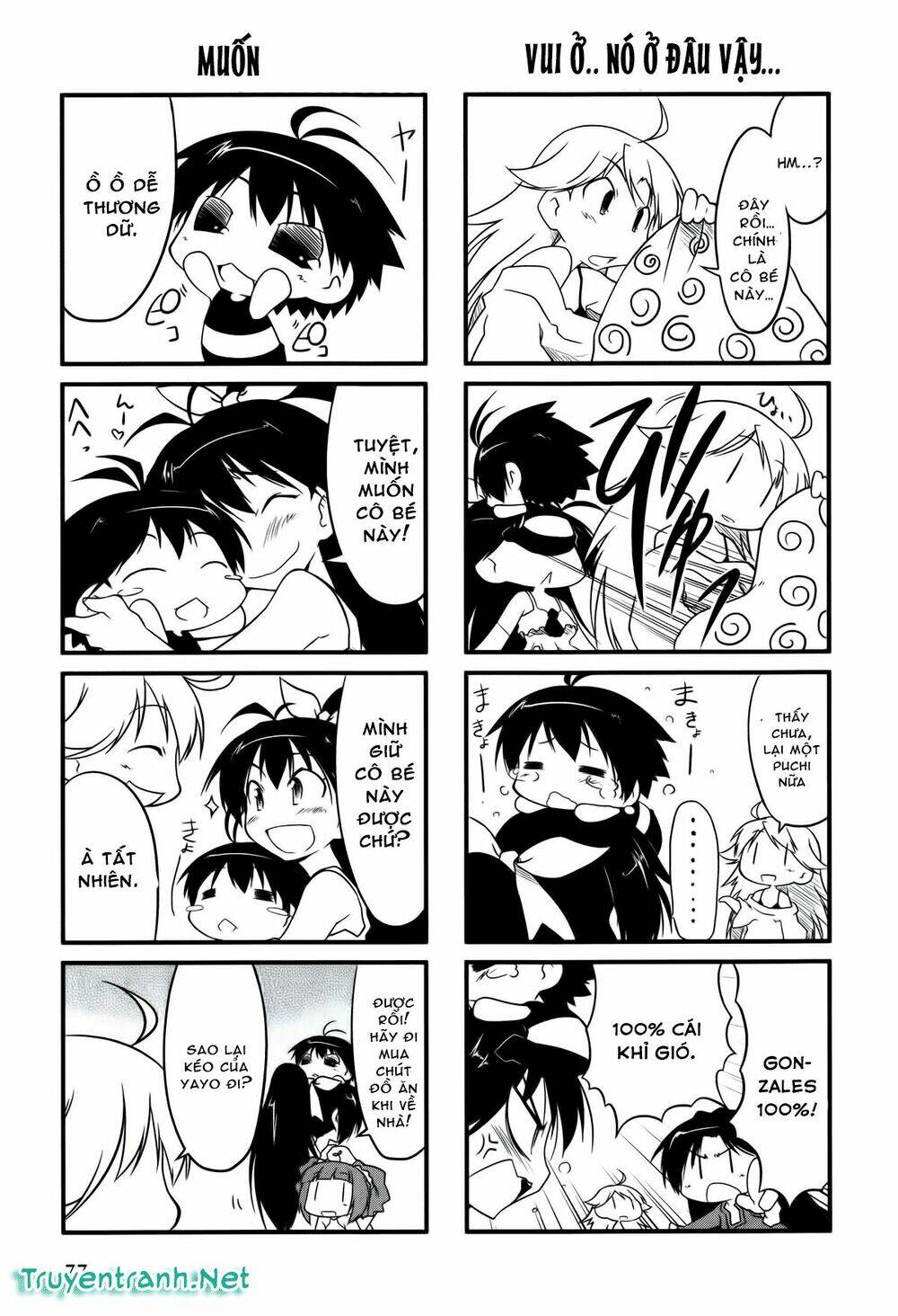 puchimasu! chapter 10 5