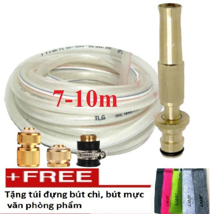 Bộ dây vòi xịt nước rửa xe, tưới cây . tăng áp 3 lần, loại 7m, 10m 206587đầu đồng,cút đồng, + tặng túi đựng bút