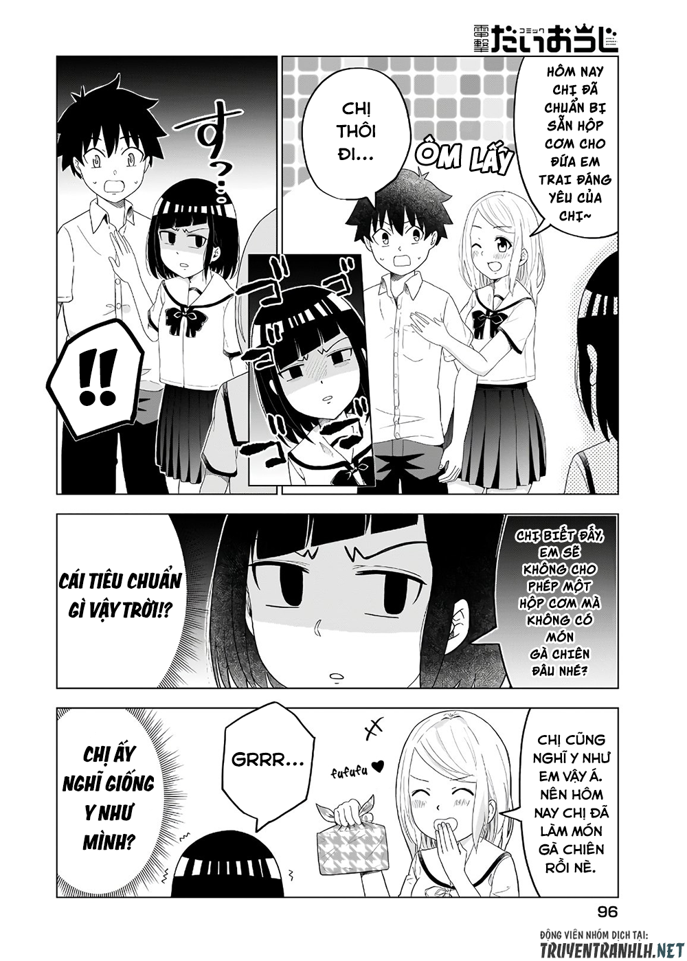 tanaka-san trong lớp tôi thật sự là siêu đáng sợ chapter 40 2