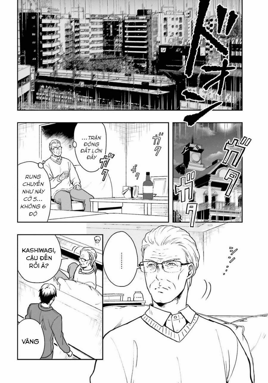 midarana kakyou ni su kuu mono chapter 16 4