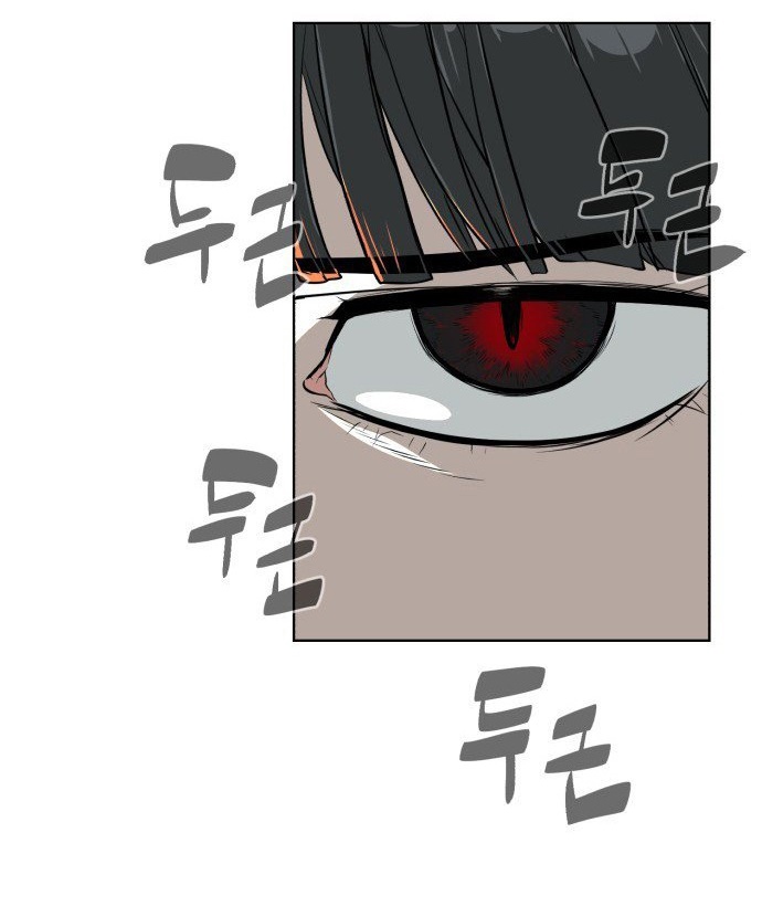 bạch huyết - white blood chapter 22 57