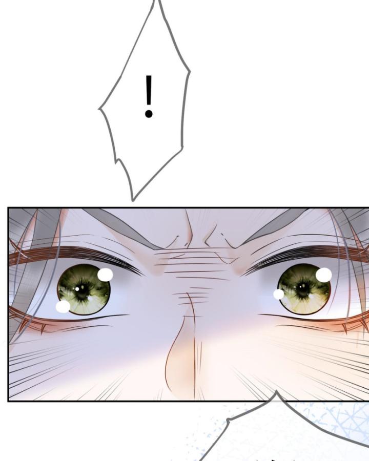 tổng tài độc sủng kiều thê thế thân [truyện chữ] chapter 3 23