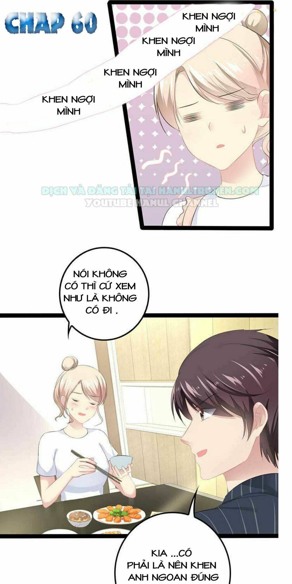 thần bí đế thiếu điềm sủng thê chapter 60 2