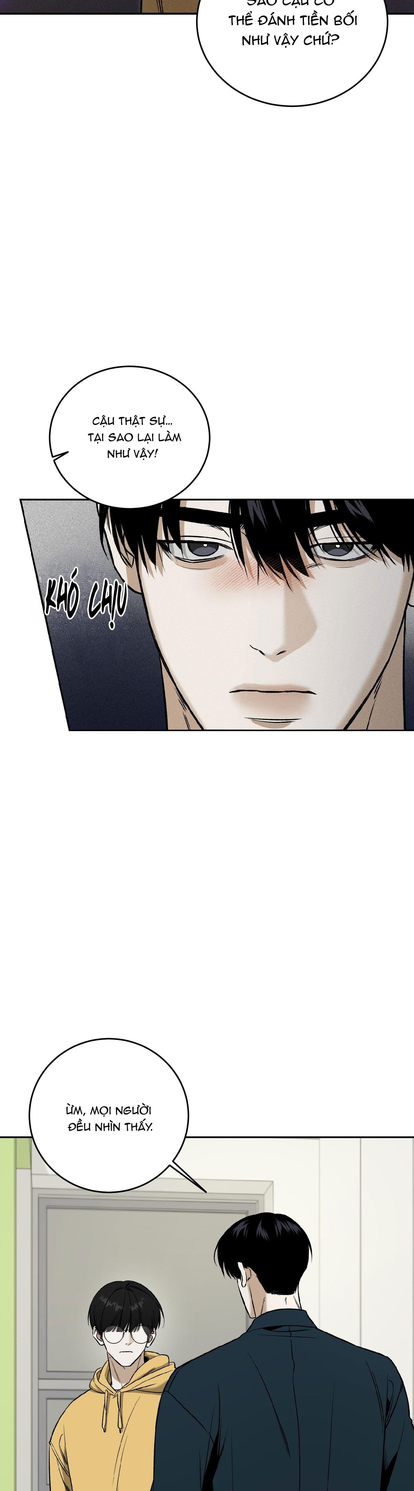 (Abo) Feel My Benefit Chapter 34 ss2 14