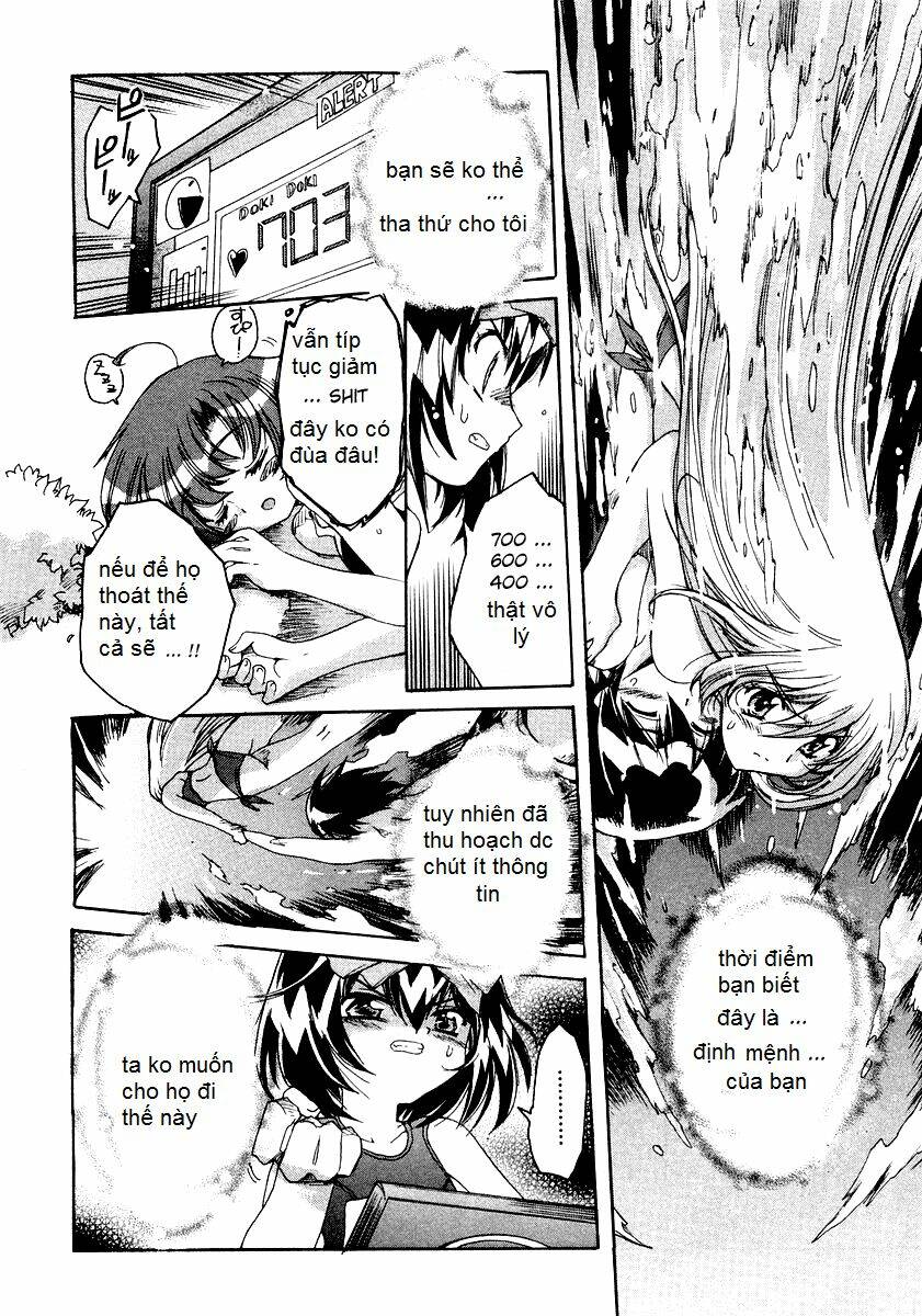 tsubame syndrome chapter 6.5 2