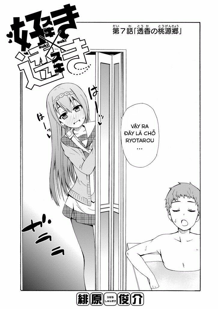 suki x suki (hibaru shunsuke) chapter 7 3