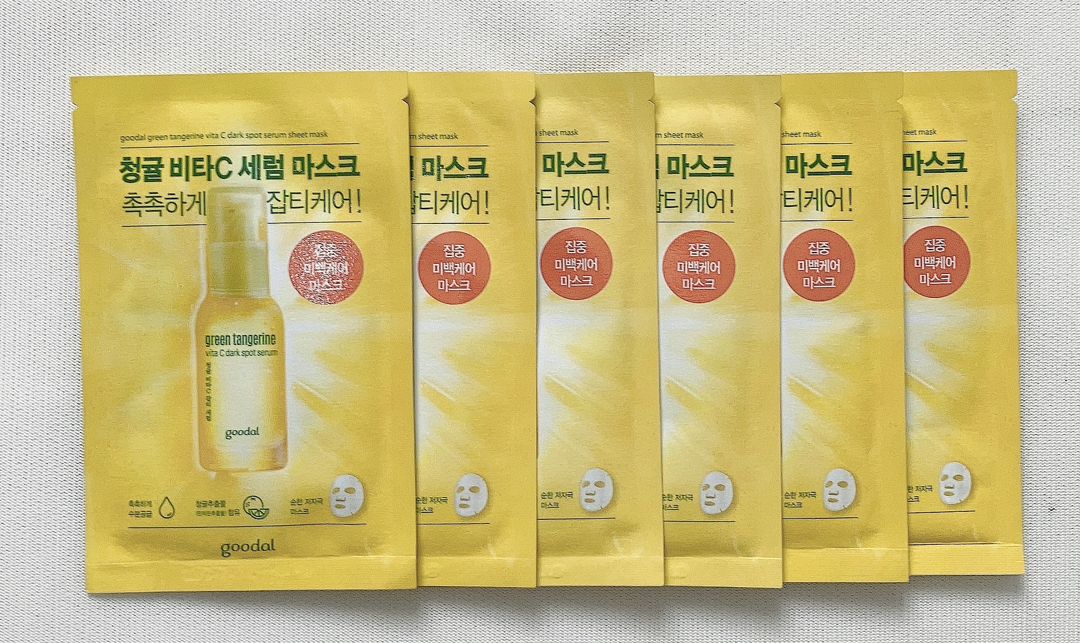 Combo 6 mặt nạ dưỡng trắng da GOODAL GREEN TANGERINE VITA C DARK SPOT SERUM SHEET MASK