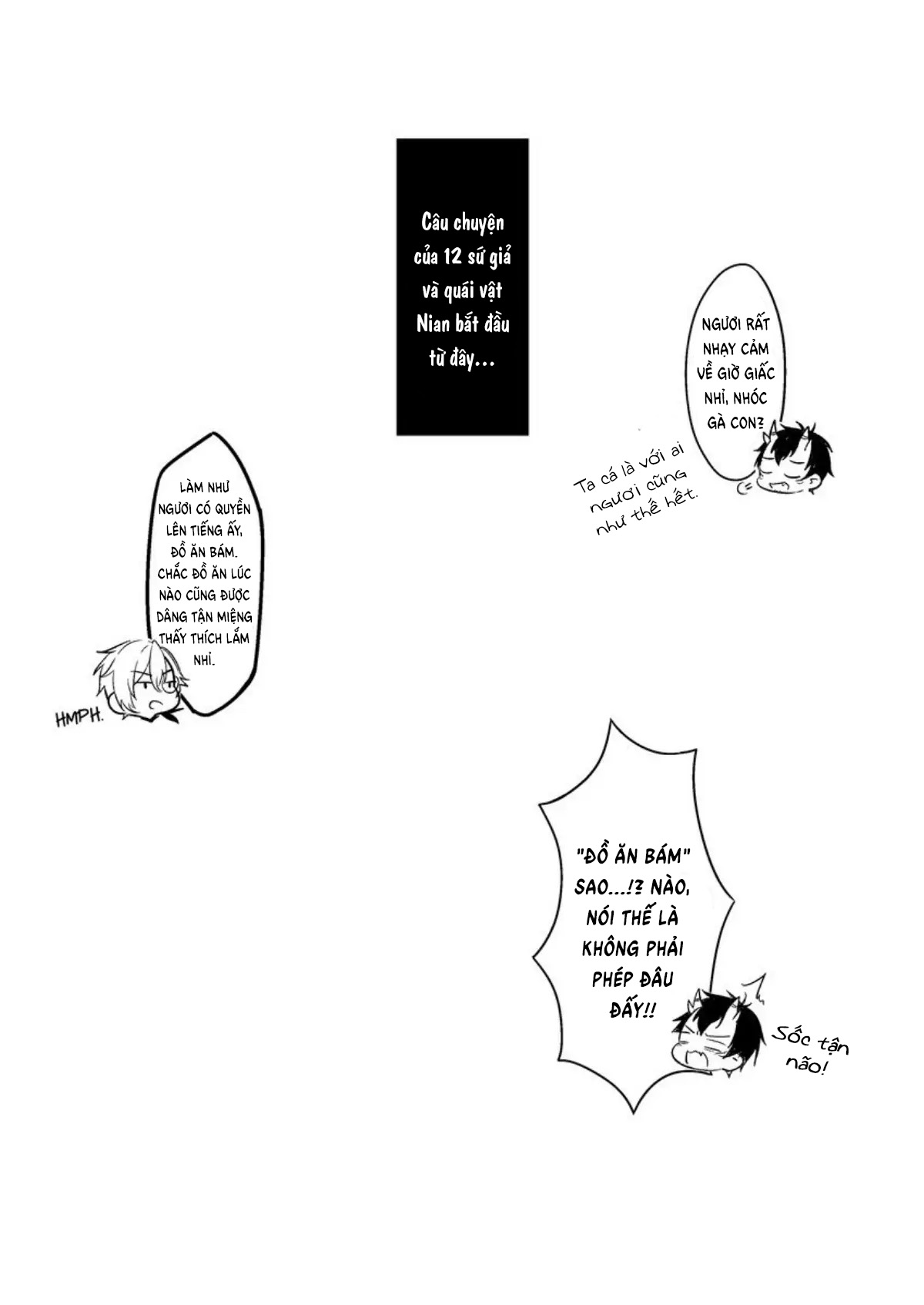 đột nhiên thèm gà chapter 1 7