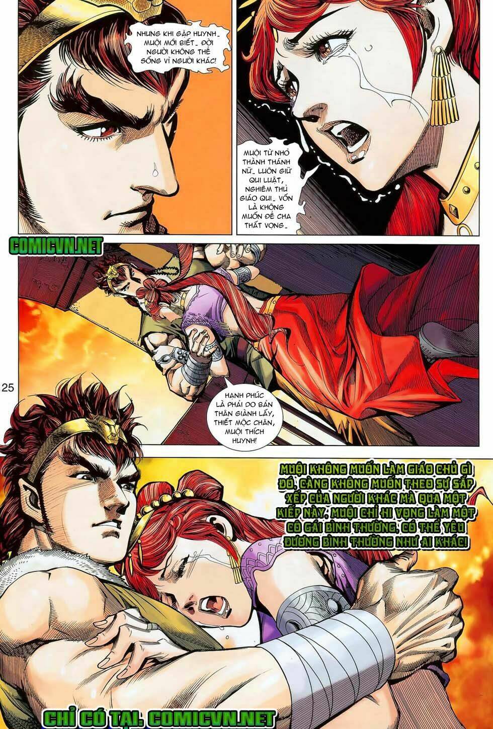 thiên tử truyền kỳ 8 - thương thiên bá hoàng chapter 20 24