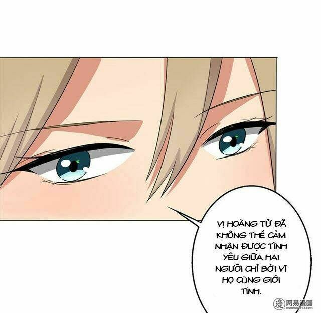 become a girl at night chapter 32 47