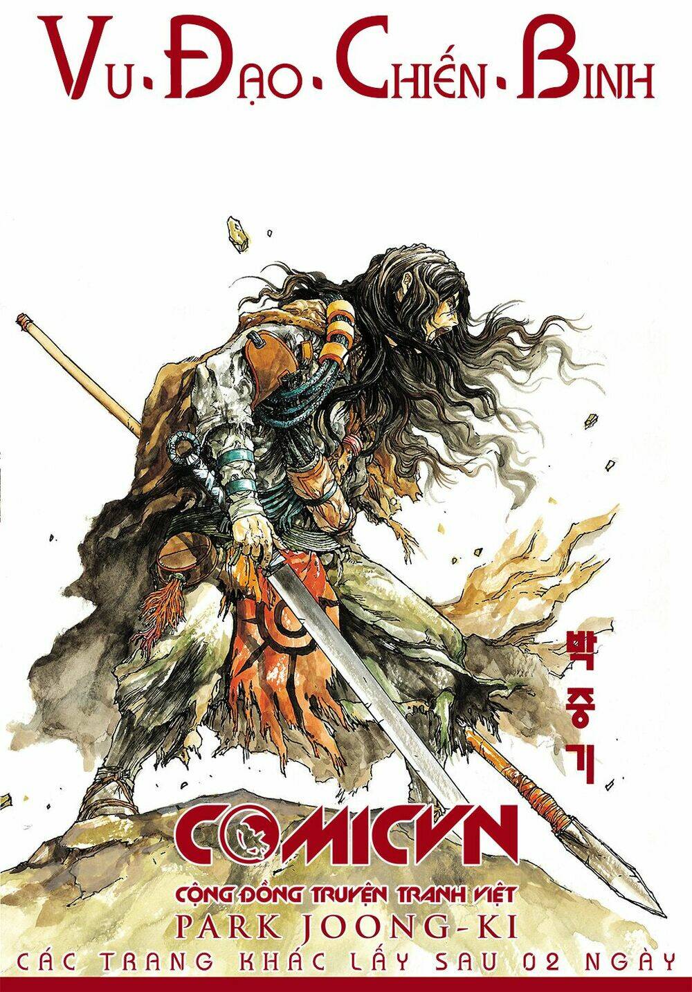 shaman warrior | vu đạo chiến binh chapter 6 1