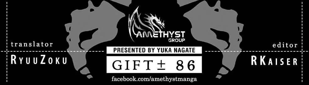 Gift ± chapter 86 19