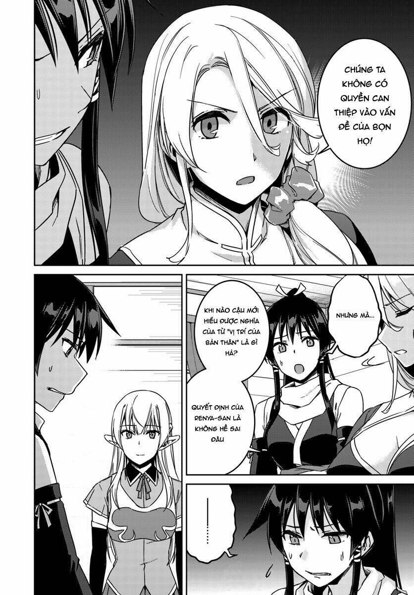 nidome no jinsei wo isekai de chapter 22 18