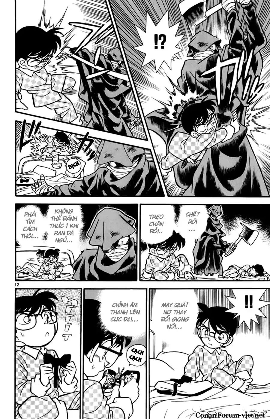 conan chapter 42 14