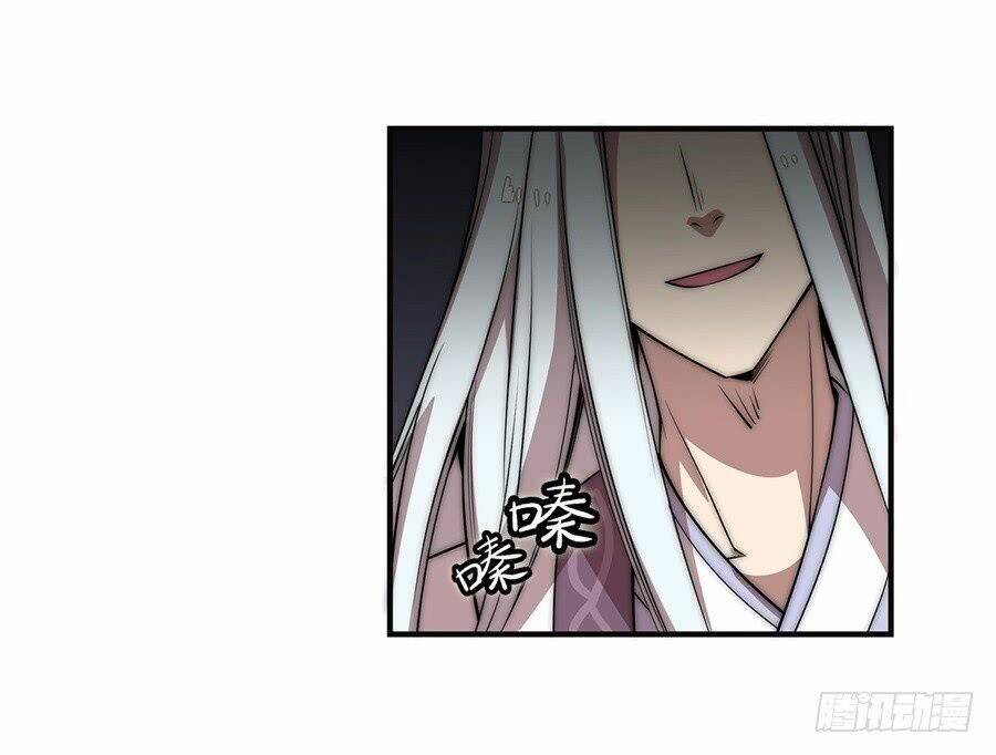 cuộc sống thoái ẩn của võ lâm chi vương chapter 51 44