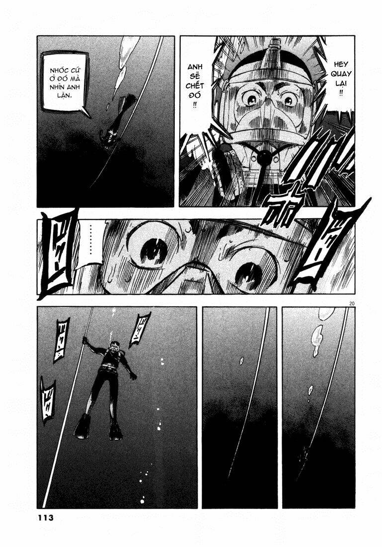 waga na wa ushimi chapter 3 19