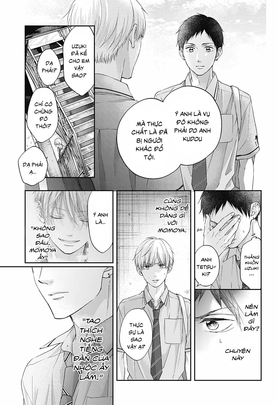 kono oto tomare! chapter 100 19