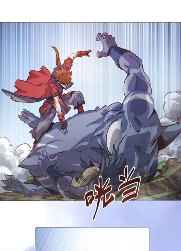 song hồn chiến ký chapter 2 86