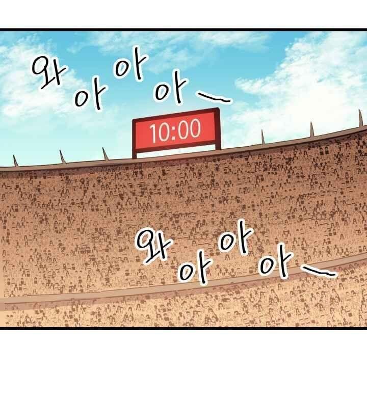 tôi trở lại thăng cấp một mình chapter 28 8