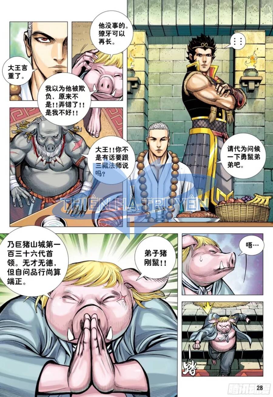 đại viên hồn - tây du tiền truyện chapter 24 27