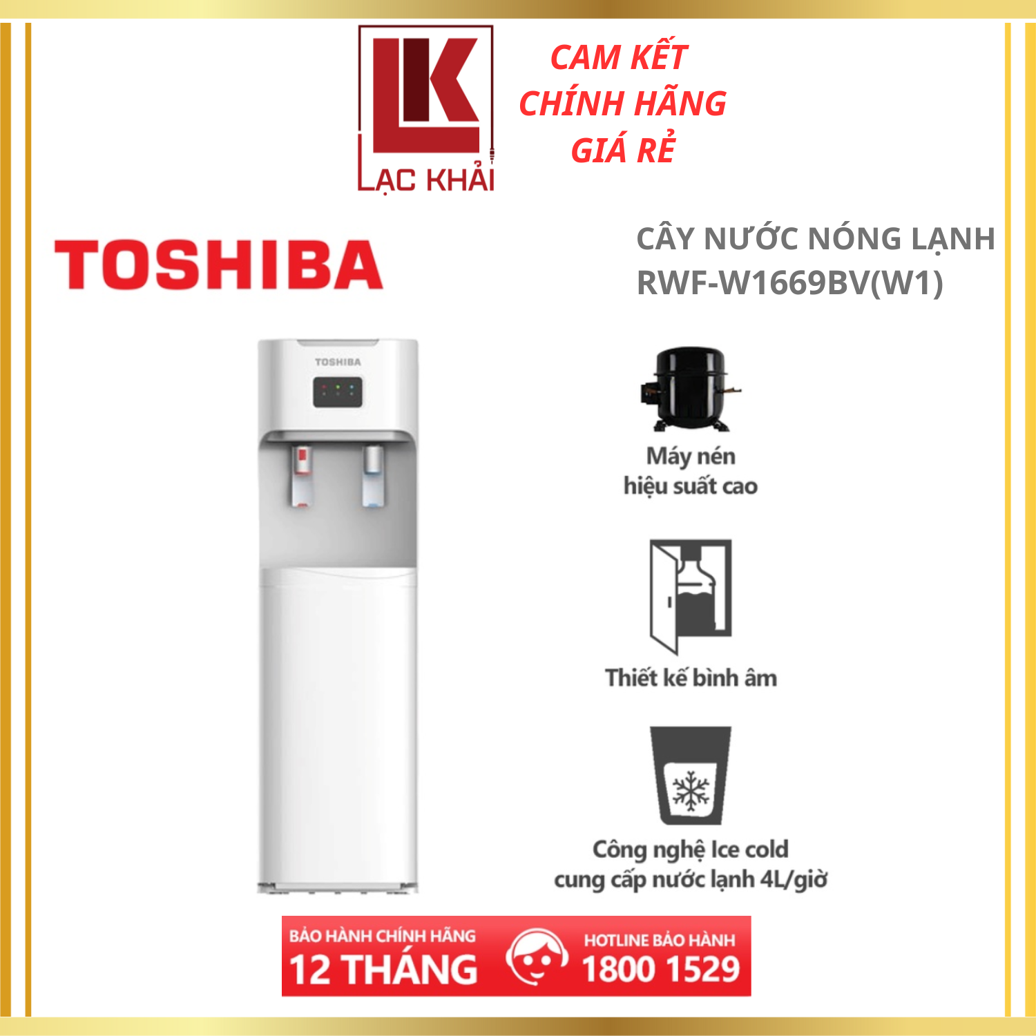 Cây nước nóng lạnh Toshiba RWF-W1669BV (W1) - Bình âm dưới, Làm lạnh bằng Block, Công nghệ Ice cold - Hàng chính hãng, Bảo hành 12 tháng chính hãng