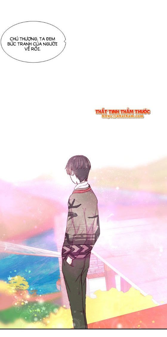 mộng văn sơn hải kinh chapter 12 15