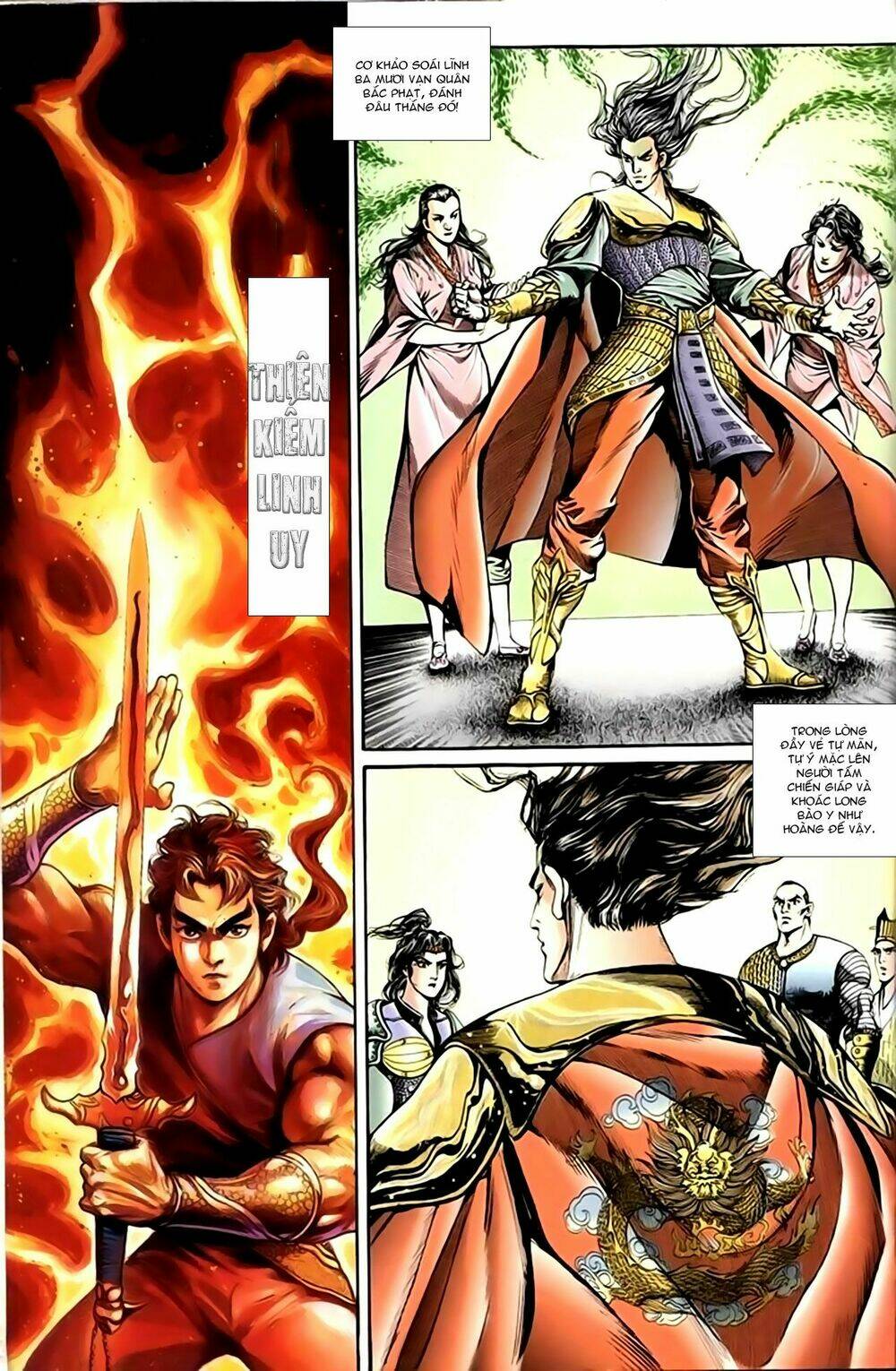 thiên tử truyền kỳ 1 - cơ phát khai chu bản chapter 142 3