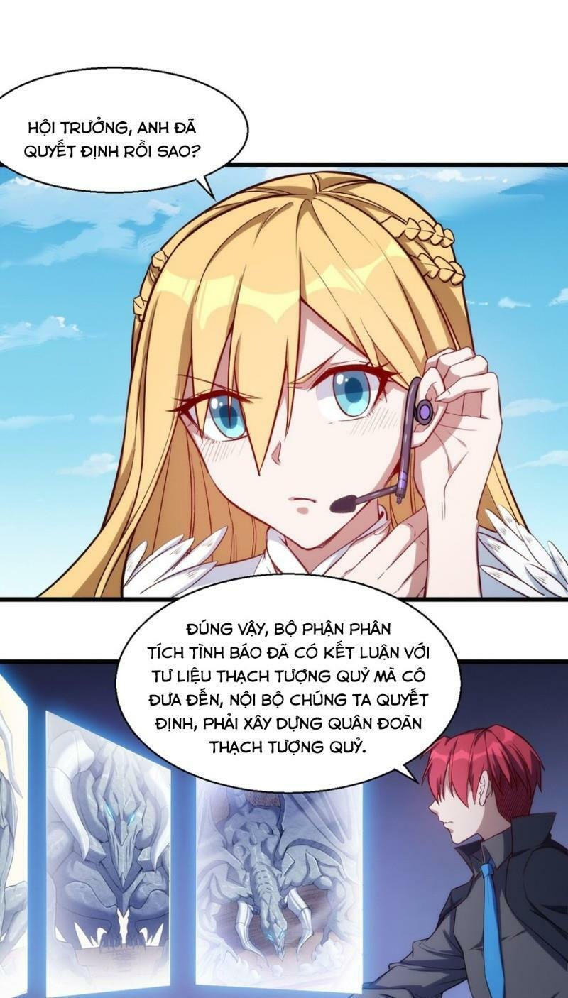 thánh đường chi thành chapter 25 23