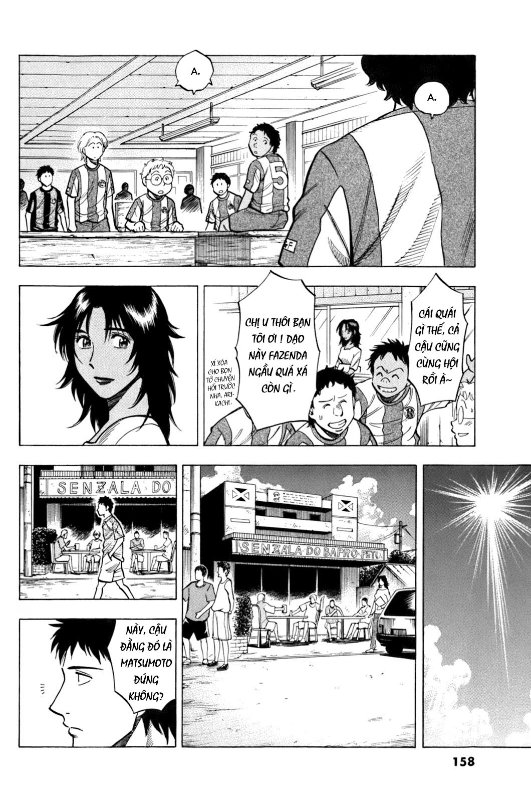 lost man chapter 16 11