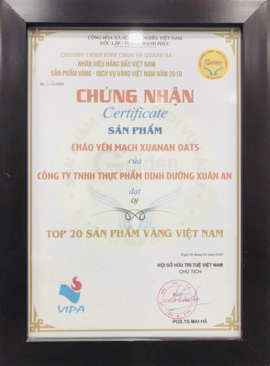 Cháo Yến Mạch Thịt Gà Xuân An Gói 40G