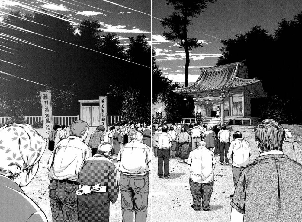 umi no misaki chapter 7 12