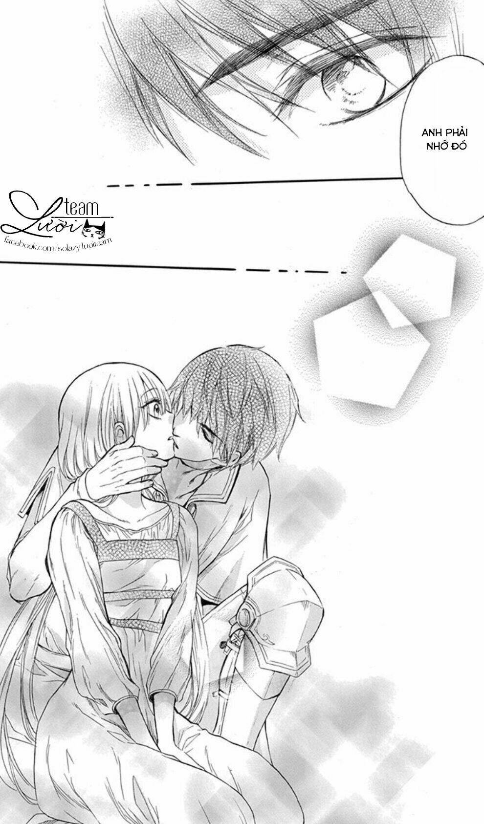 itsuwari no freya chapter 1.2 15