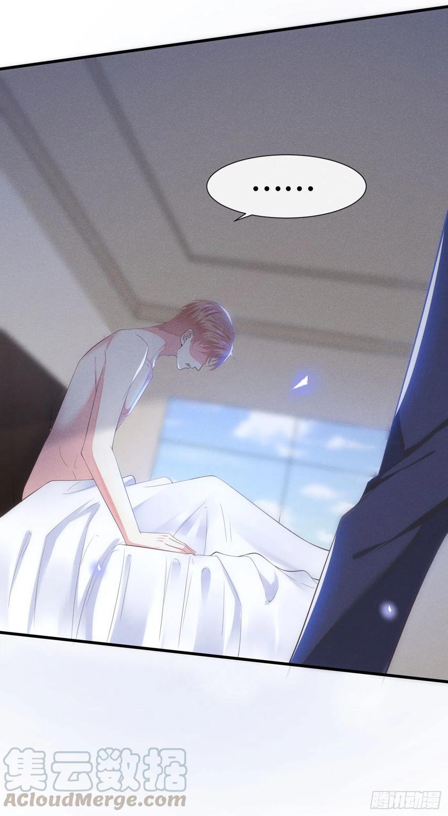 anh ấy gọi tôi là hắc liên hoa chapter 38 26