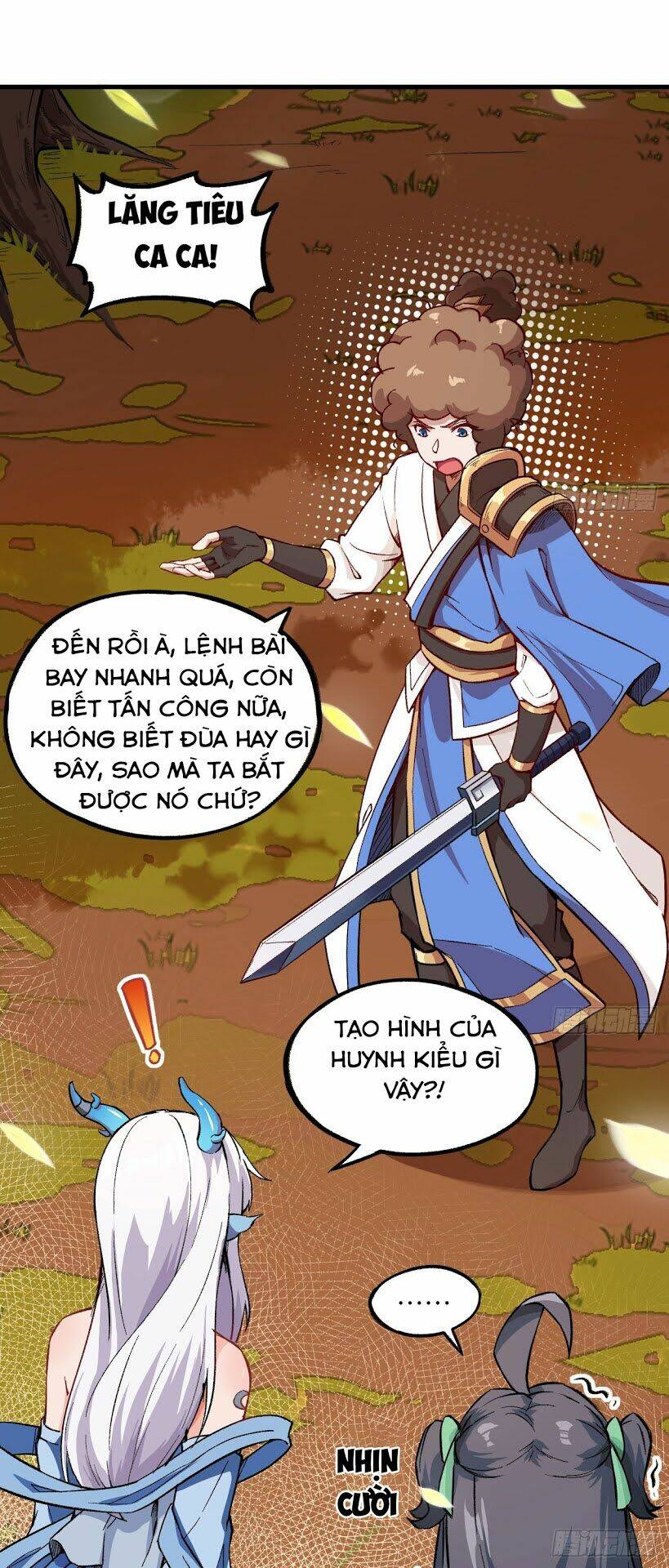 trường an tưởng tượng chapter 27 14