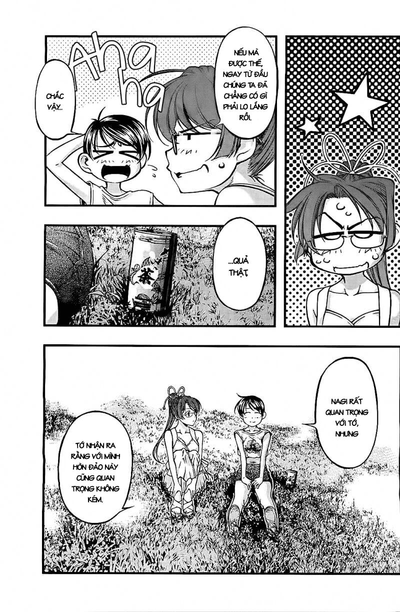 umi no misaki chapter 107 14