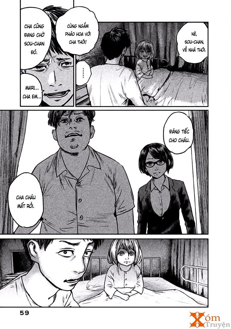 chousou no babel chapter 2 17