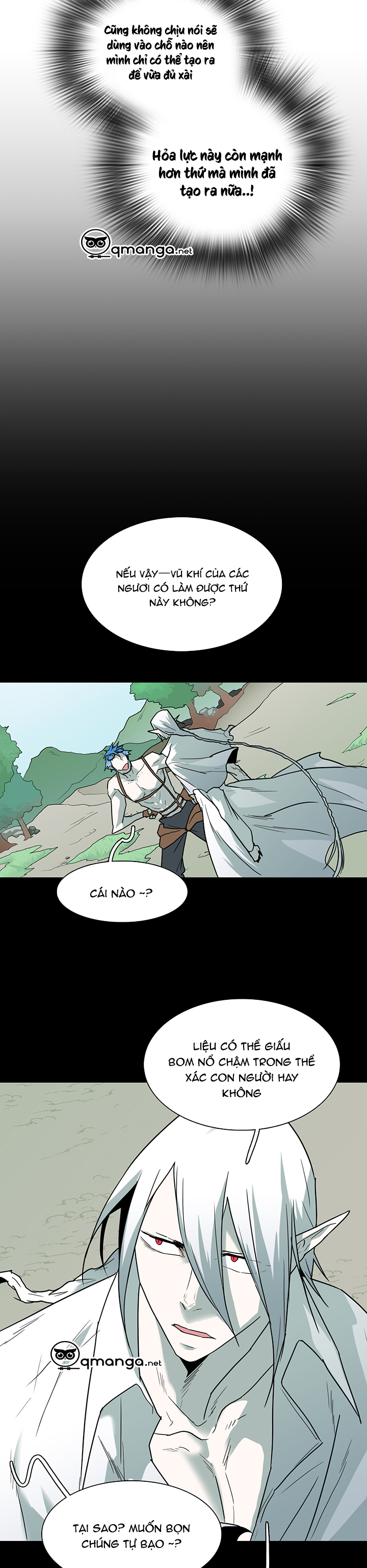 dear door chapter 71 10