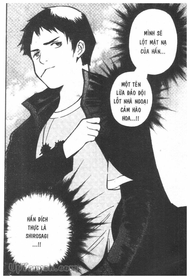 kurosagi chapter 33 28