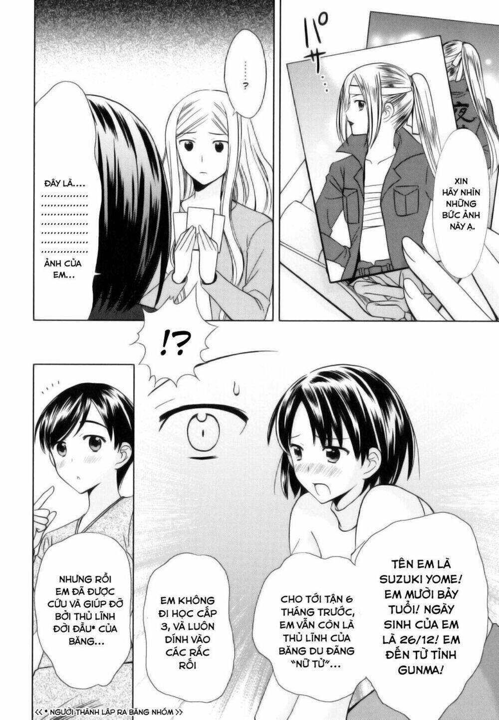 kuroyome chapter 4 24