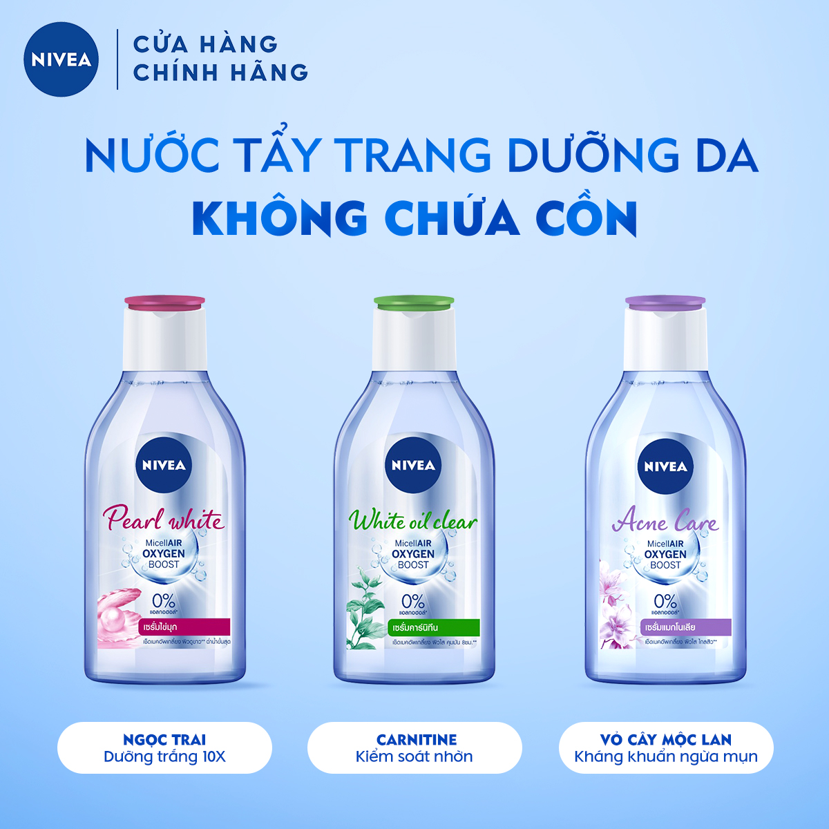 Nước Tẩy Trang NIVEA Pearl Bright Sáng Da | Sạch Sâu (400 ml) - 84912