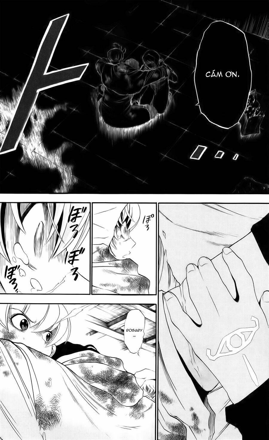 asklepios chapter 10 18