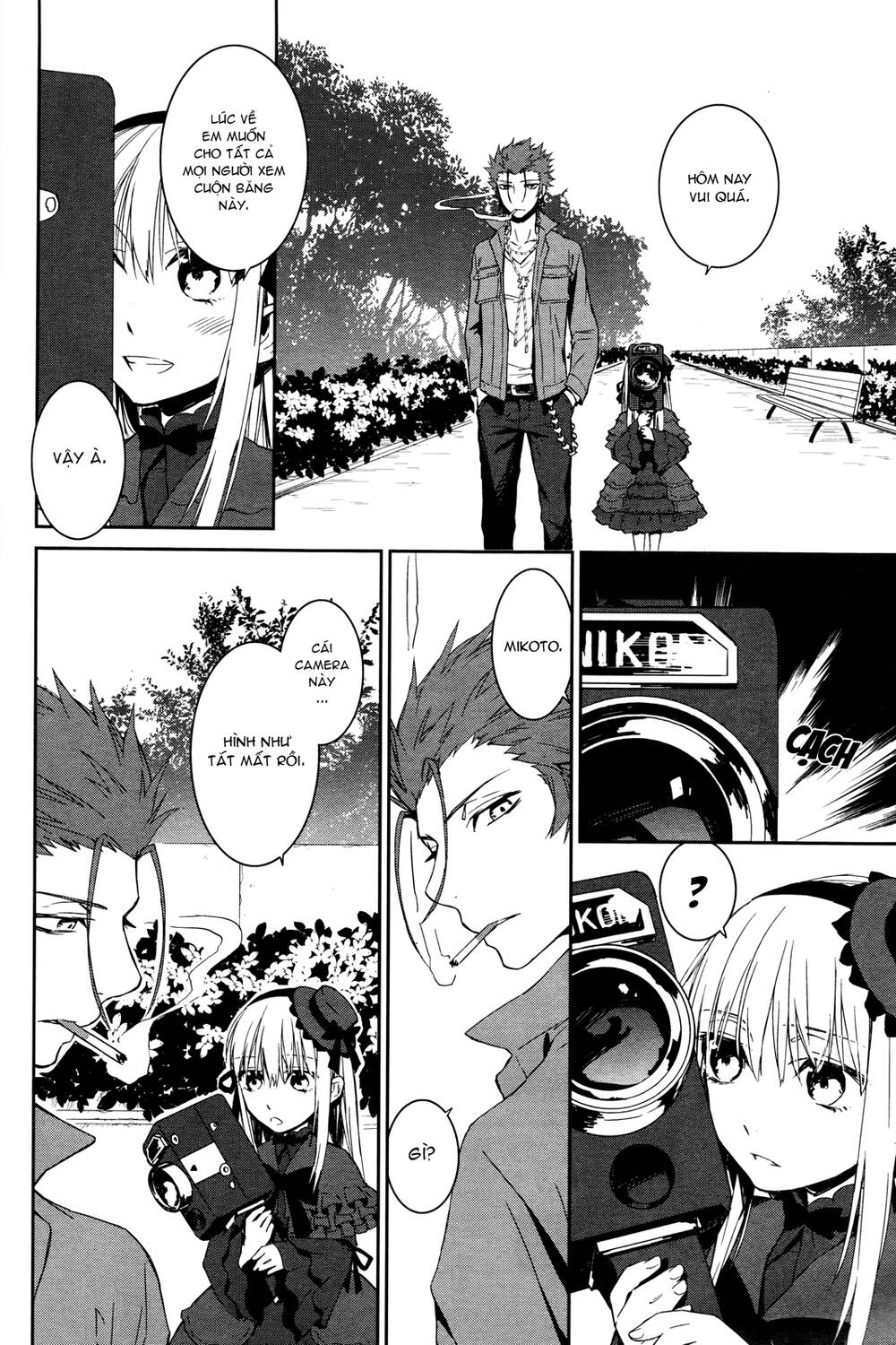 k - memory of red chapter 12 27